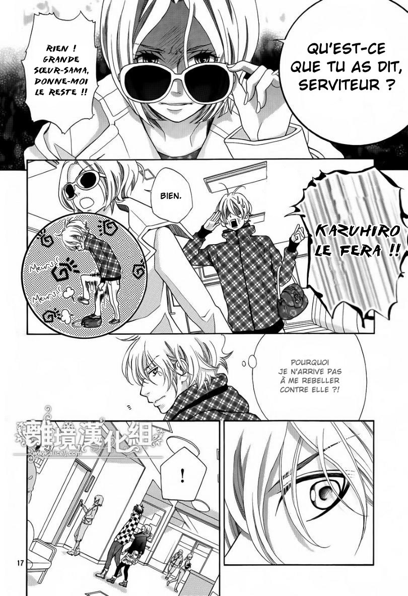 img Kyo no Kira-kun 17